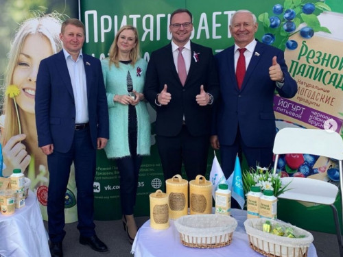 Верещагинский фестиваль "Молочные традиции" 12.06.2019
