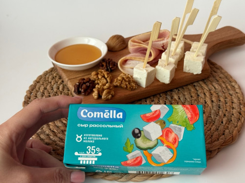 Рассольный сыр Comella