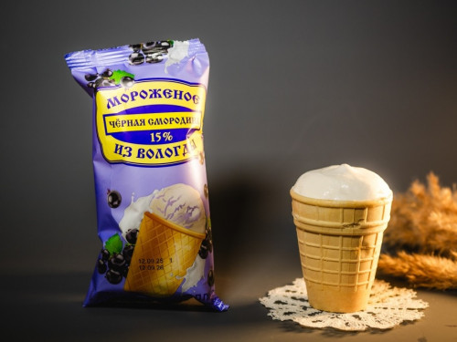 А помните тот самый вкус?