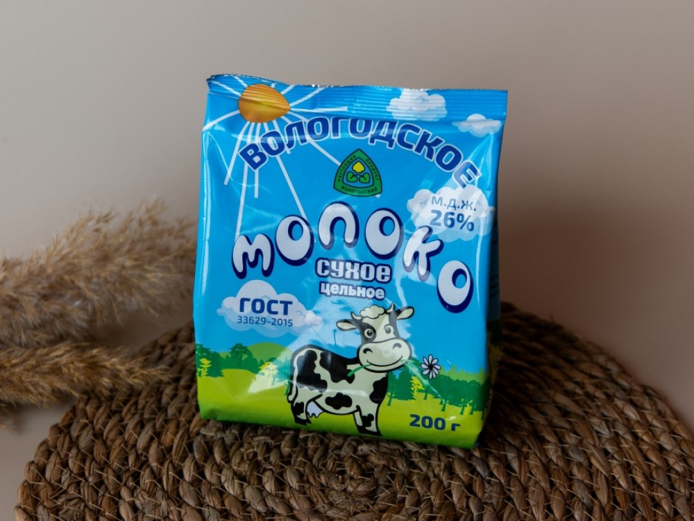 Сухое цельное молоко с м.д.ж. 26,0%, 200 г